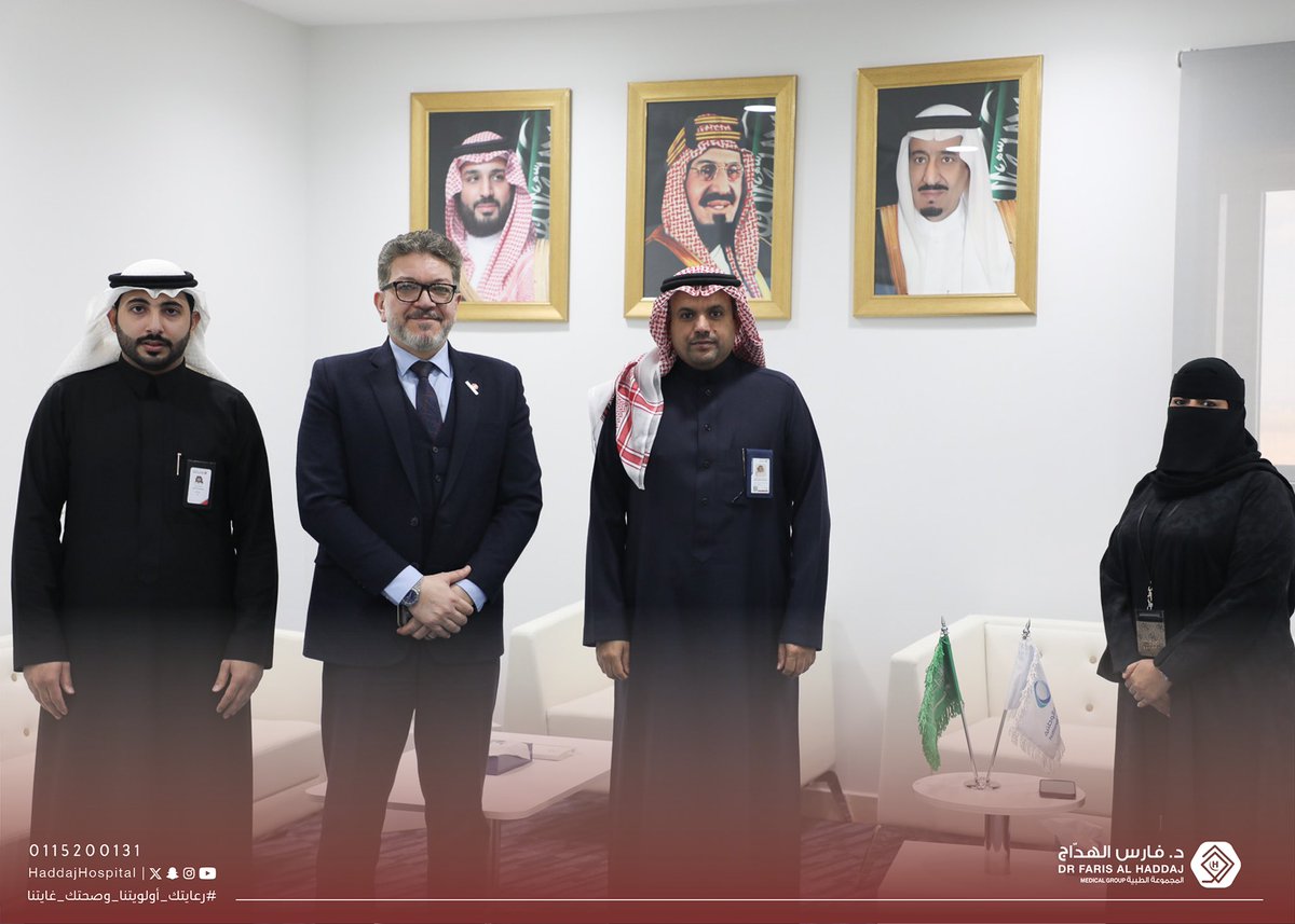 مجموعة د. فارس الهدّاج الطبية tweet media