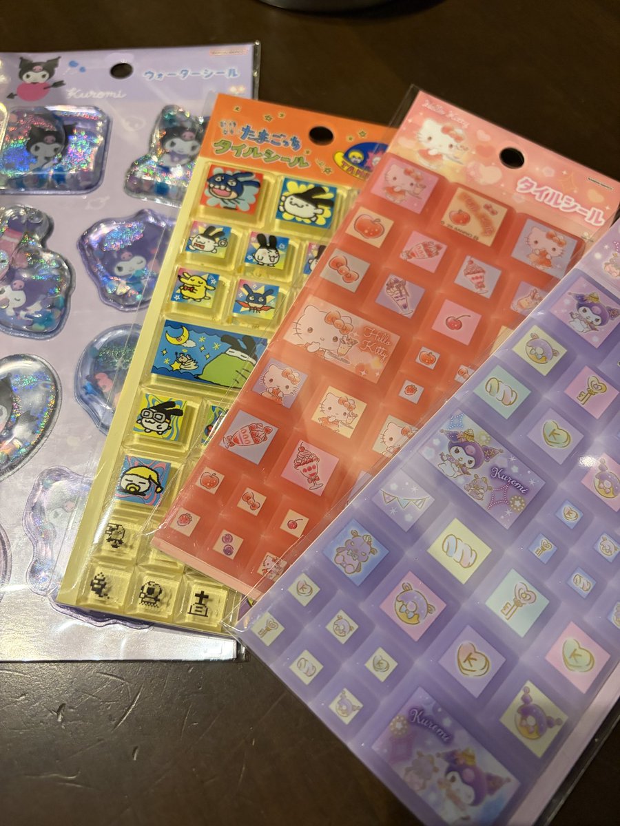 シールの品が潤ってきた（地方