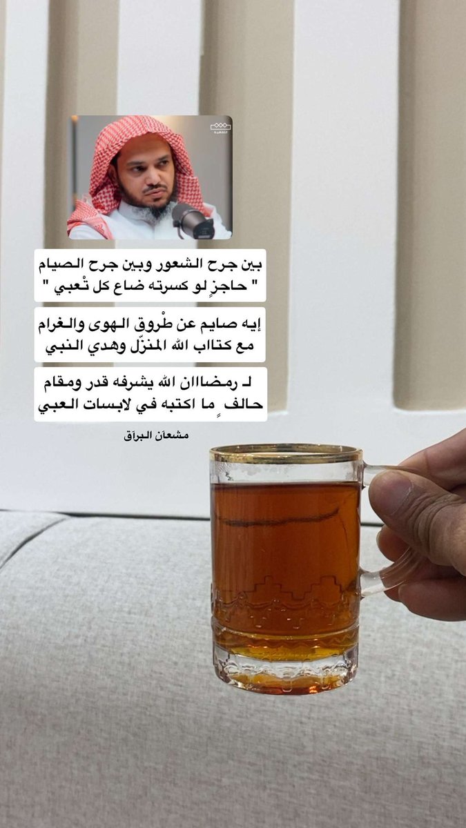 خالد البراق tweet media