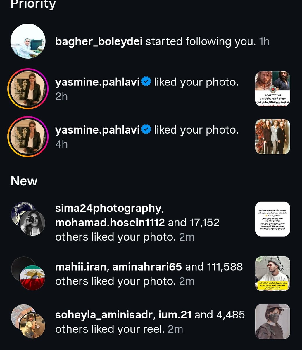 🇮🇷 آرتش۲ tweet media