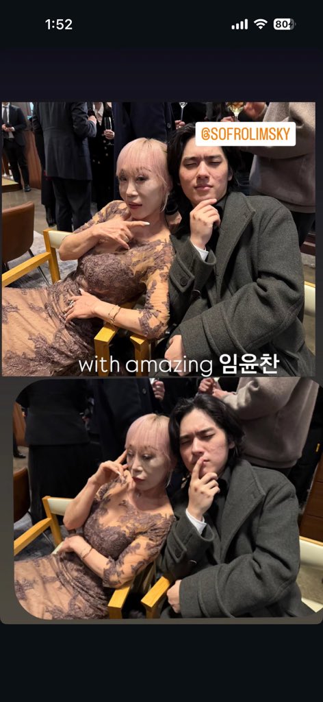 유성이 tweet media