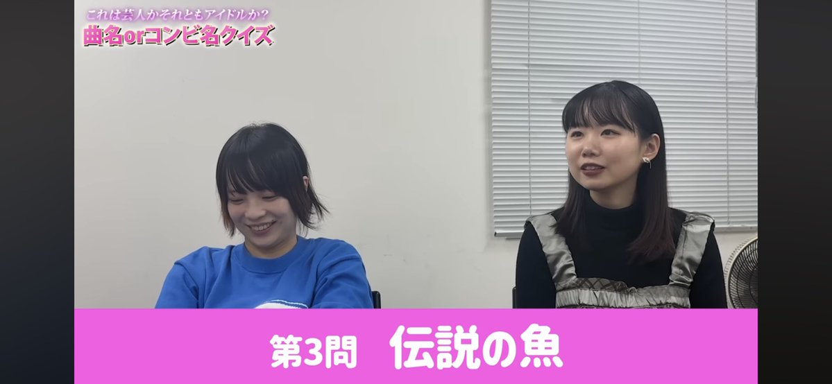 はるかぜに告ぐ とんず (@tontokotonez_) / Posts / X