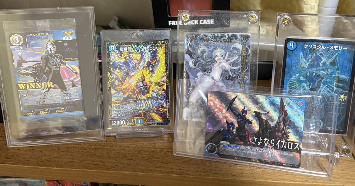 初優勝と初入賞プロモが増えて良き良き。