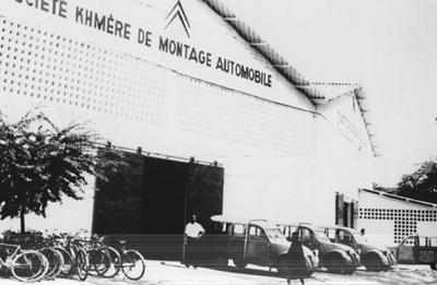 YannRobichon's tweet image. #Citroën #Deudeuche #2CV #2CVdujour #2CVoftheday 🇰🇭