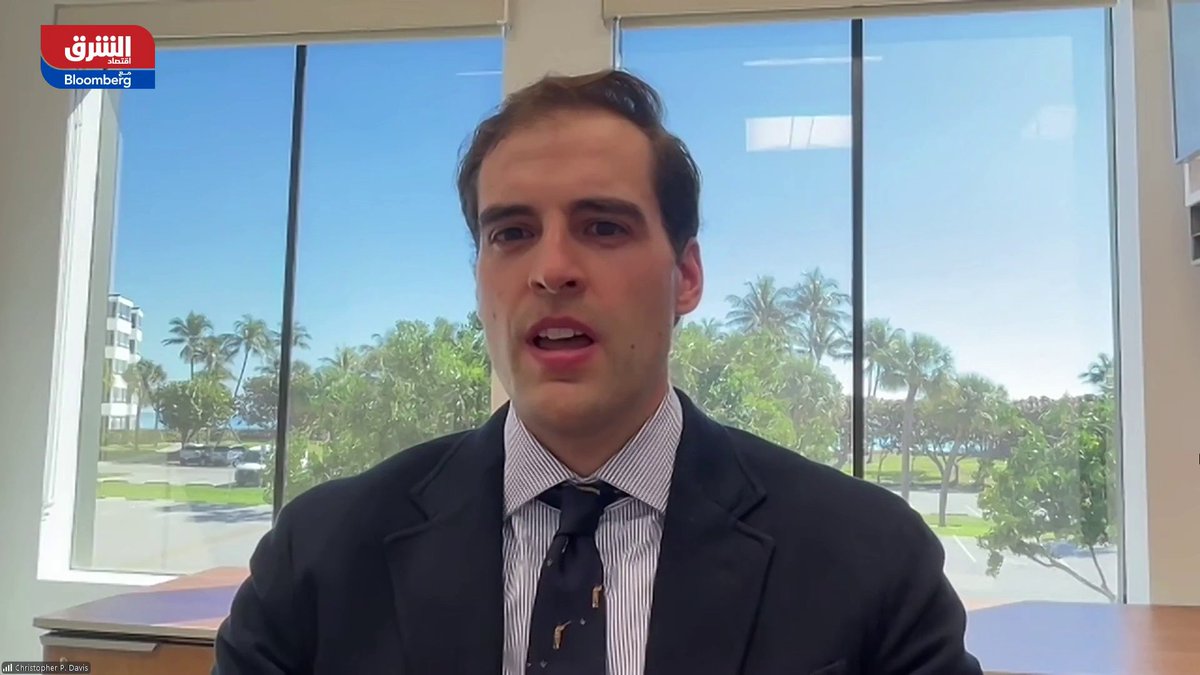 كريستوفر دافس، شريك في Hudson Value Partners لـ"الشرق": النظام المالي اليوم يتمتع بضوابط حماية وتنظيم أقوى مقارنة بما كان عليه قبل الأزمة المالية العالمية. ثمة أوجه تشابه مع فترات سابقة من التوتر المالي لكن مع اختلافات جوهرية في البنية والتنظيم تجعل المشهد مختلفاً. قطاع الائتمان الخاص، وخصوصا القروض الموجهة لشركات البرمجيات، لا يشكل خطرا نظاميا واسع النطاق. IsraaIbrahim35 