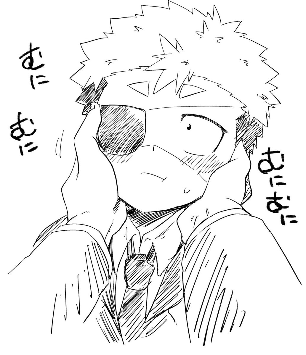 7️⃣ (@7zatta7) / Posts / X