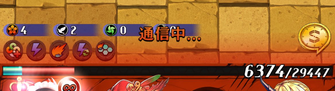 tarako329's tweet photo. 偏りがすごち🤨 https://t.co/2QAmrkm06Z