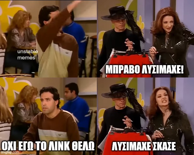 The Unstable One tweet media