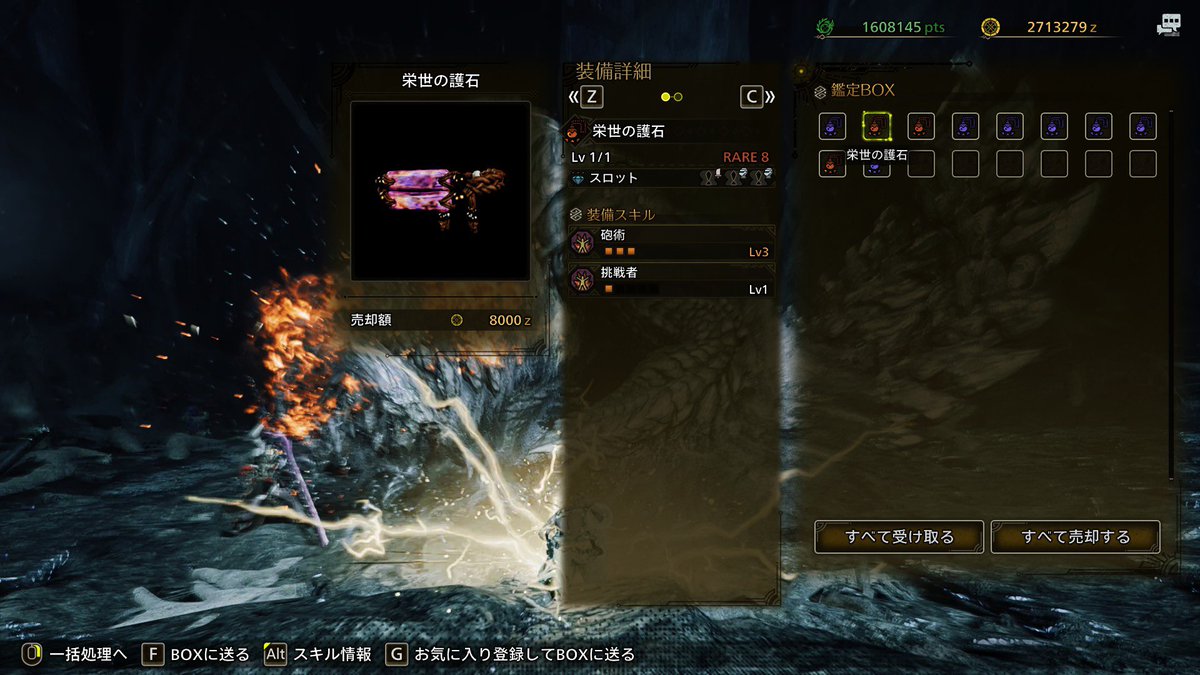 ririr_1111's tweet photo. こんだけしてきてやっと神おまと言えるもの来たでも、もうガンス使ってないよ辛い https://t.co/NqUizcaAsX