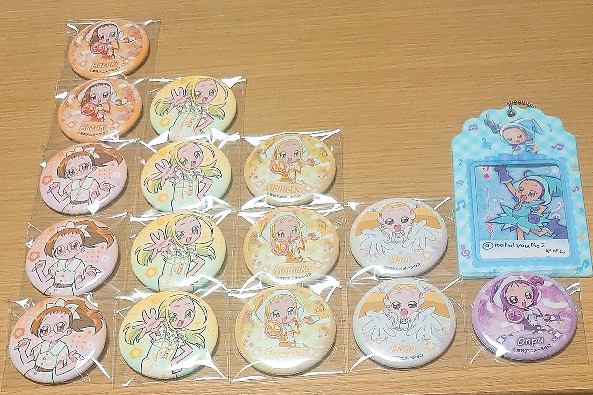 めぺん tweet media
