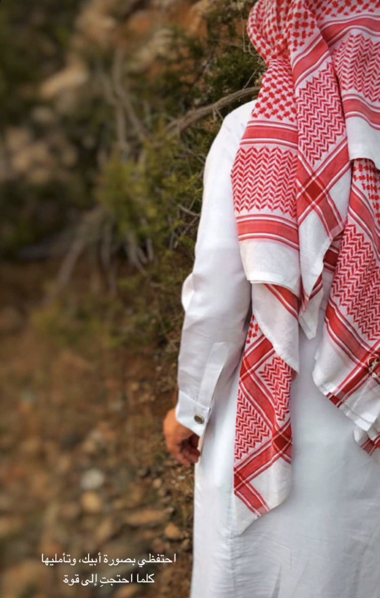 اللهم اجعله بالفردوس الأعلى بلاحساب ولاسابق عذاب .