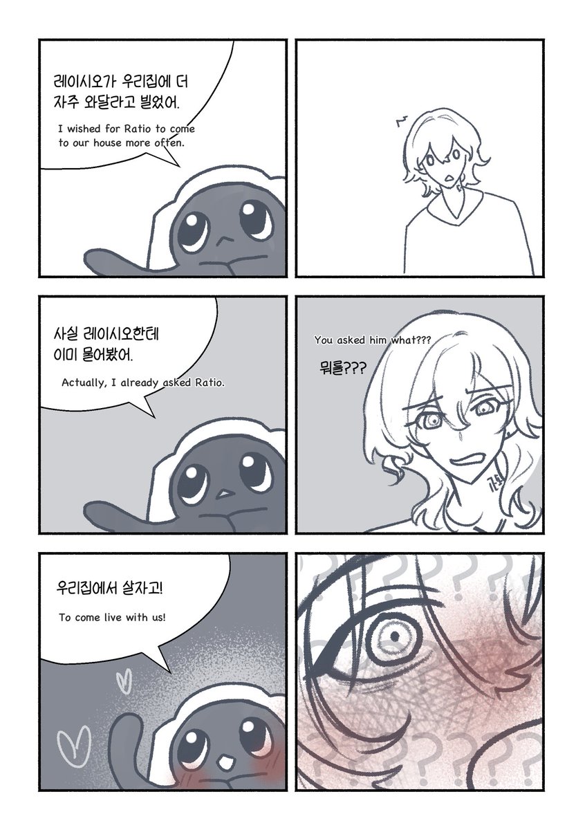 차샤 tweet media