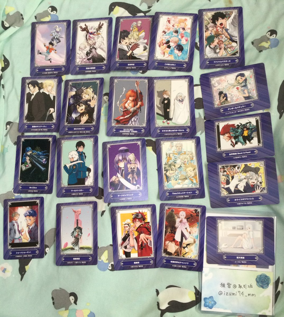 雅雪@取引垢 tweet media