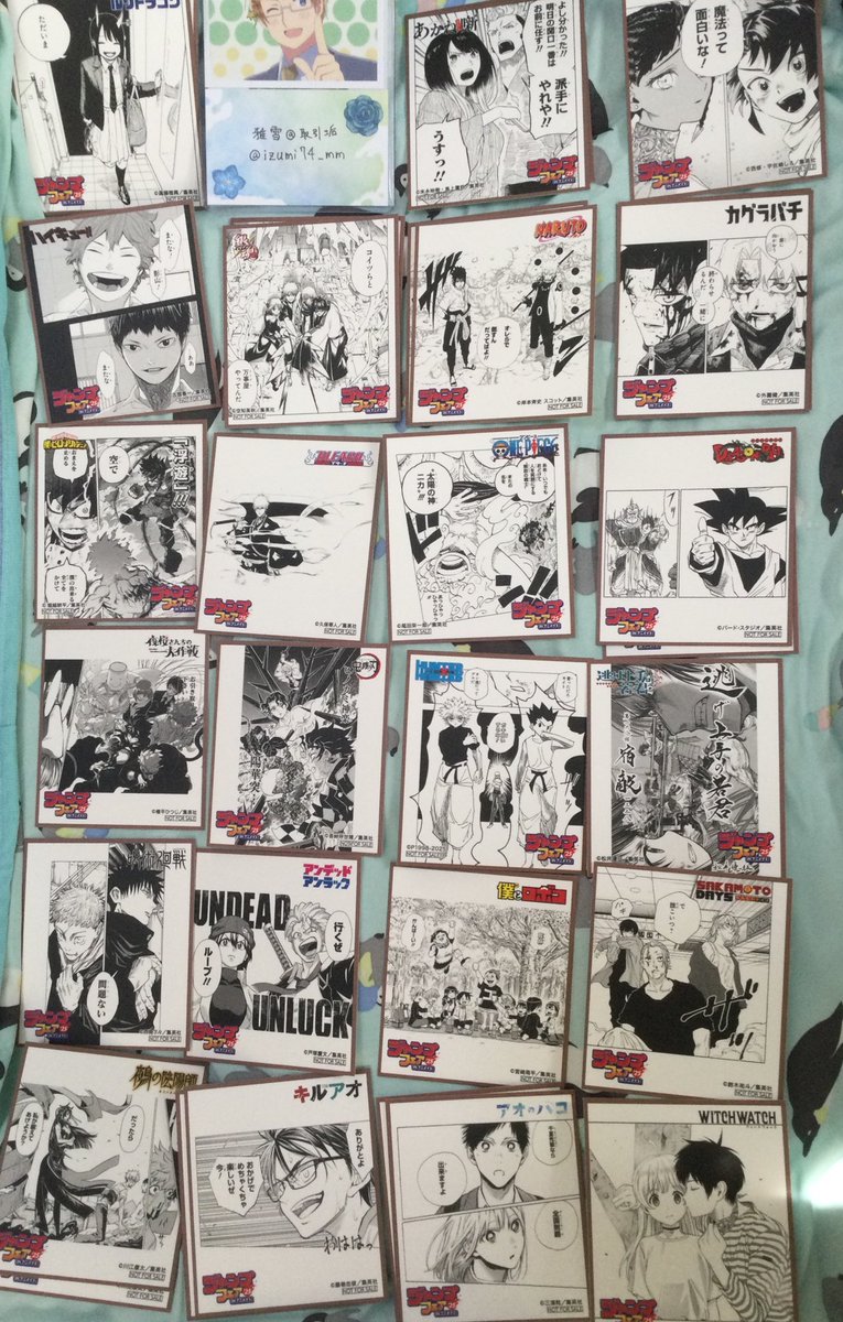 雅雪@取引垢 tweet media