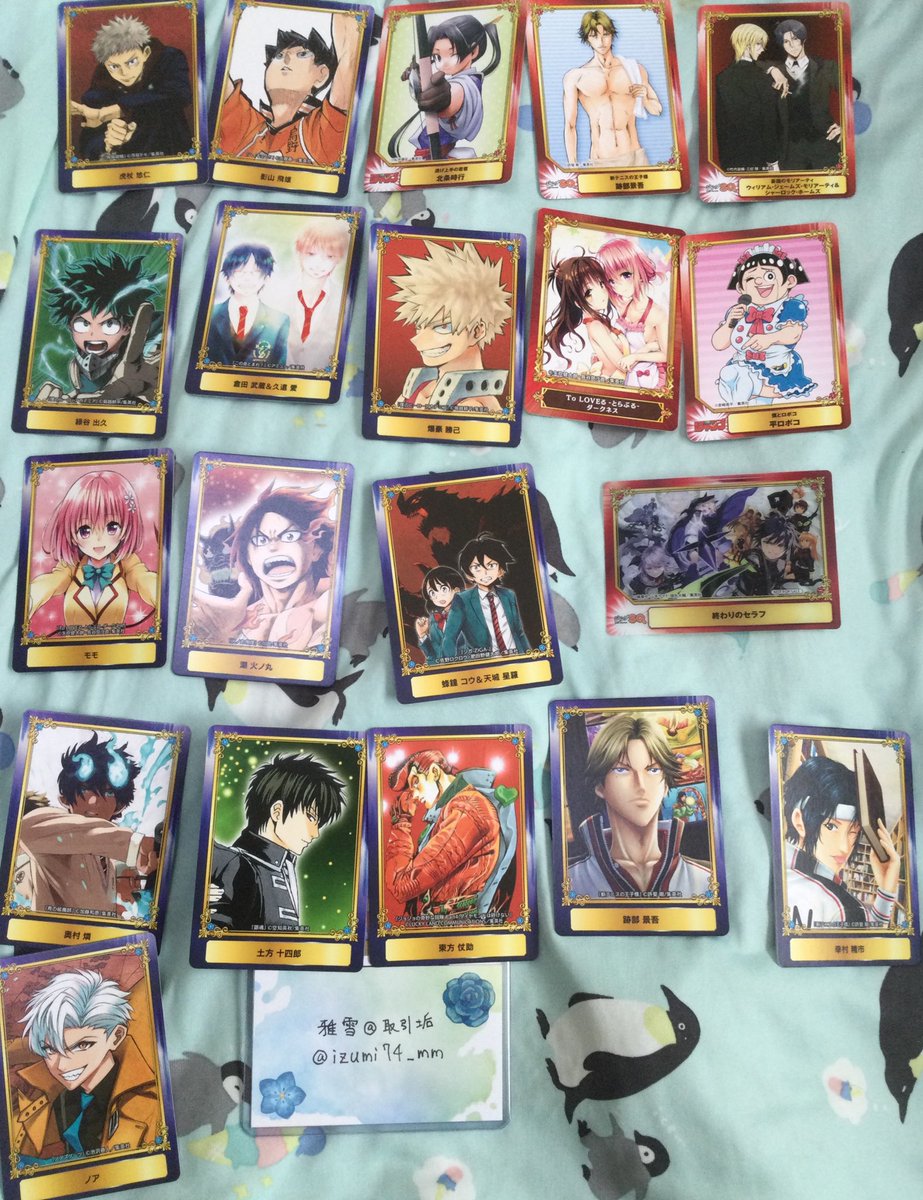 雅雪@取引垢 tweet media