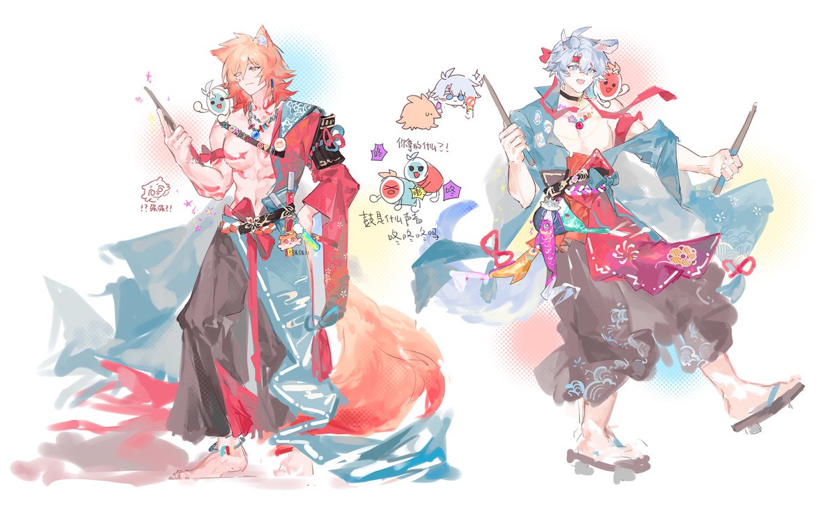 旋风大饺子 tweet media