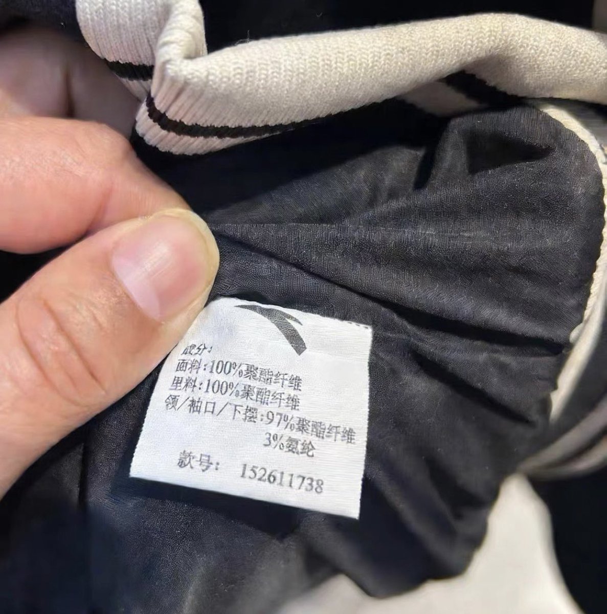 Jason6683834470's tweet image. Anta Campus Series 2026 Spring Baseball Embroidered Jacket
❤️❤️
antosports.com/collections/ja…
.
.
.
#Anta 
#antajacket 
#baseballjacket 
#antabaseballjacket