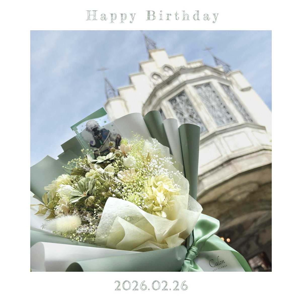 ﾂ ﾐꫂ ၴႅၴ tweet media