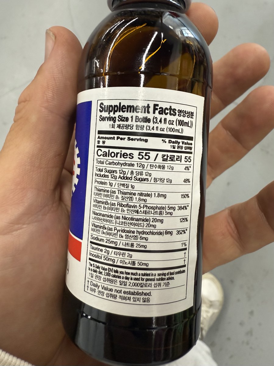 Noah Ryan tweet media