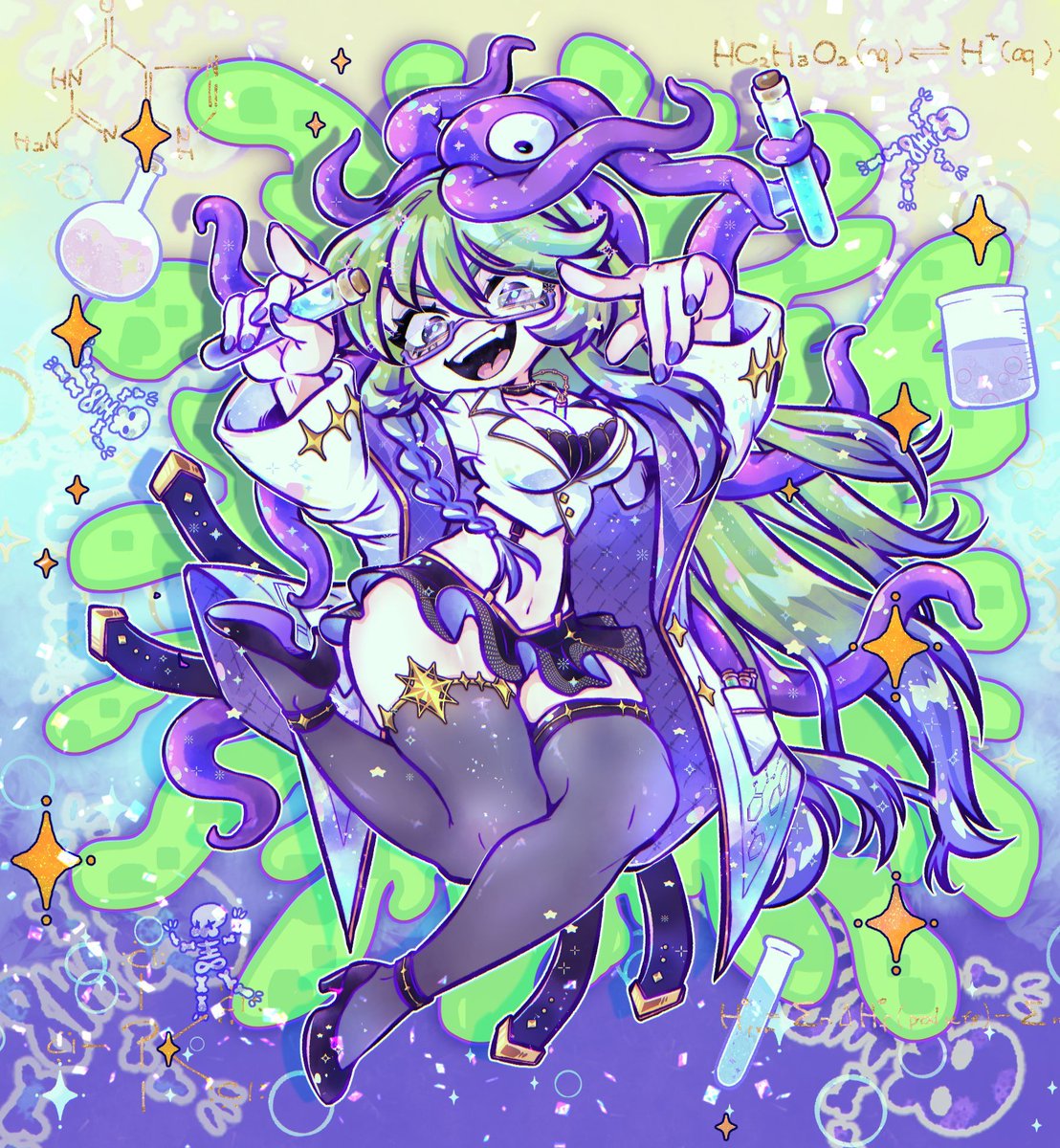 Parea Simone- PRE-DEBUT💜🧠 tweet media