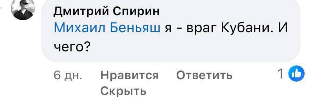 artem besedin tweet media