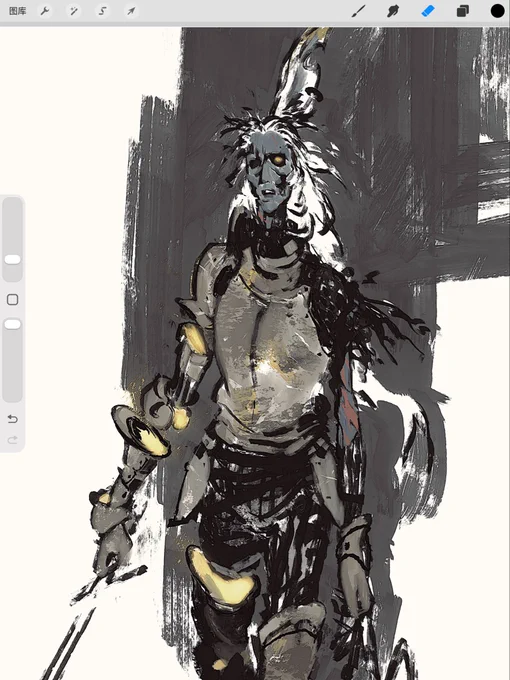 wandering ghost