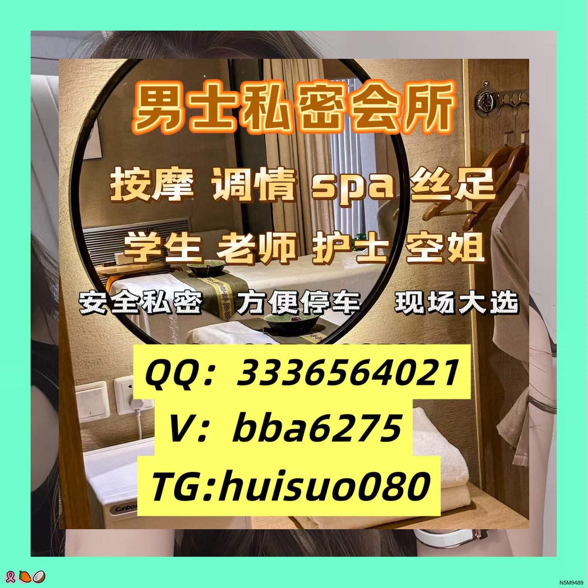 nathansdb8947's tweet image. 🙌 👏 西宁按摩 西宁spa #西宁 Z1brOtCkG