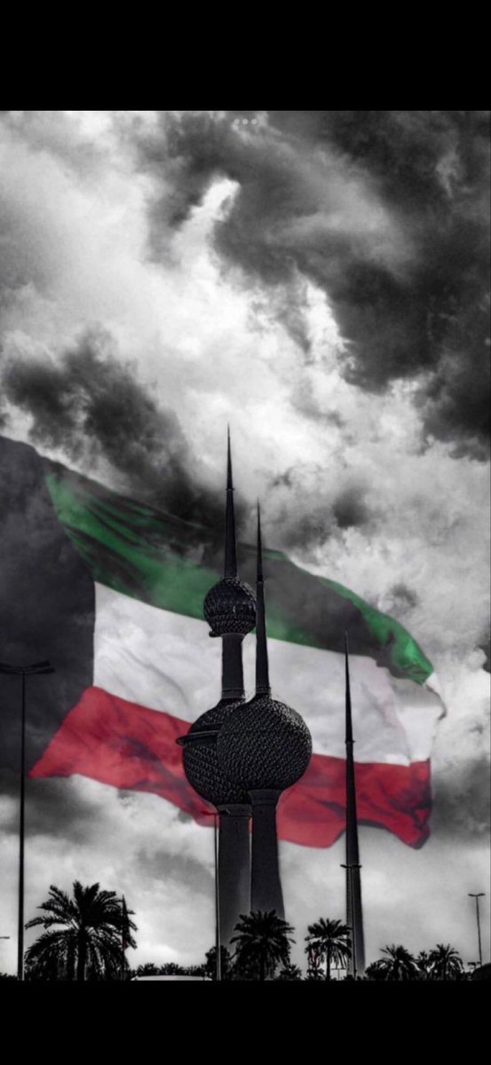 Tr00k86's tweet photo. لا وجود كالوطن .. و لا وطن كالكويت ❤️❤️❤️ https://t.co/3ZWiKobpgg