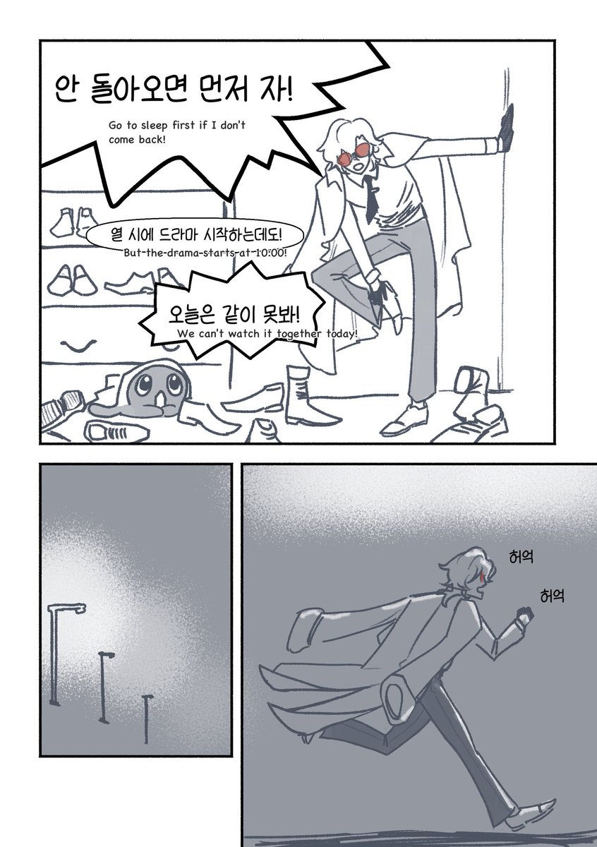 차샤 tweet media
