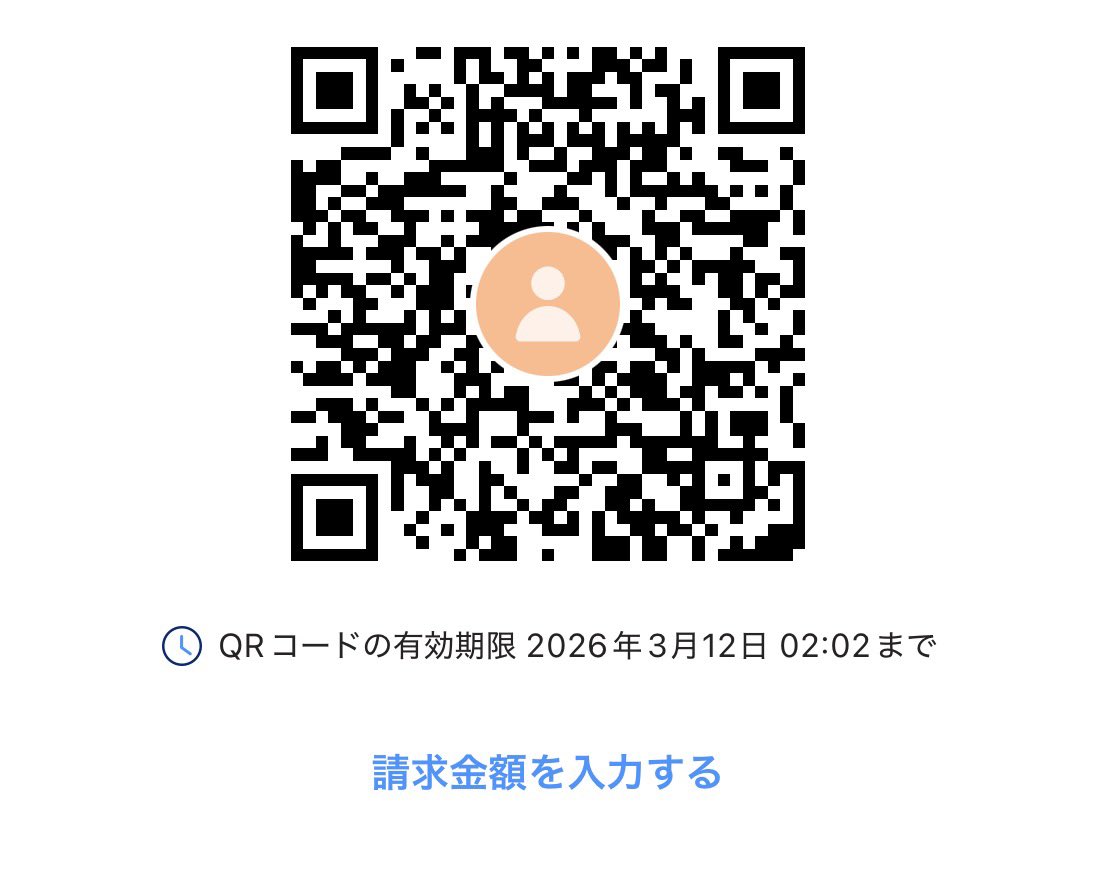 スロット大負けして
タバコが買えないです、、、