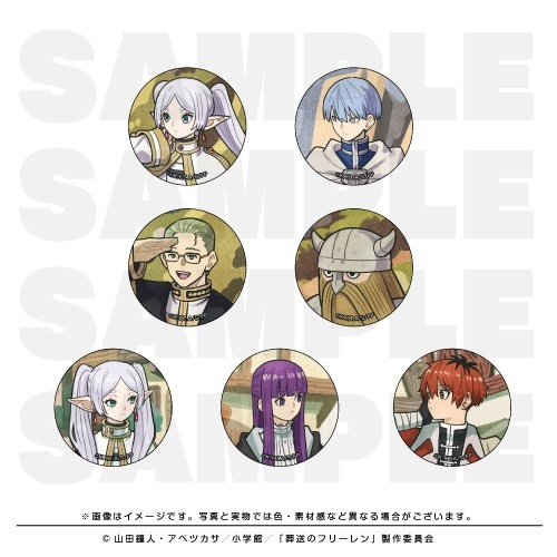 アニメイトオンラインで予約開始！ 葬送のフリーレン 缶バッジ