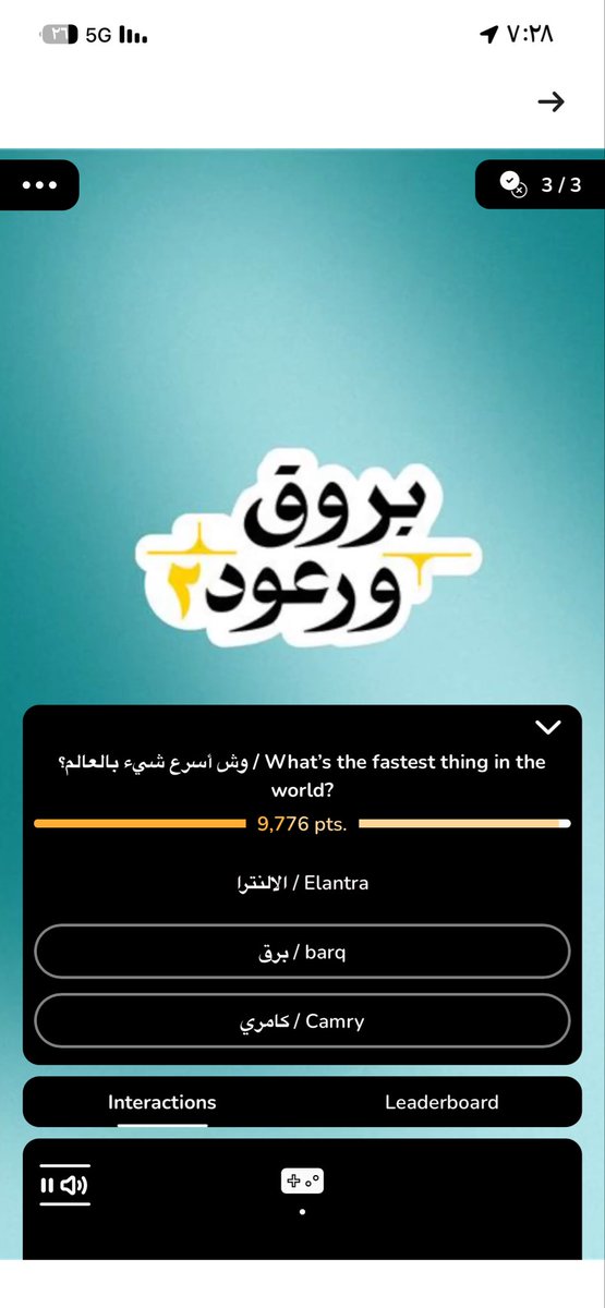 خالد كاليلي🧑🏻‍💻 tweet media