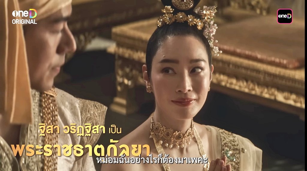BennieRule ^w^ | #ไอศูรย์ราชัน #วรรณคดีติดเกาะ🌈 tweet media