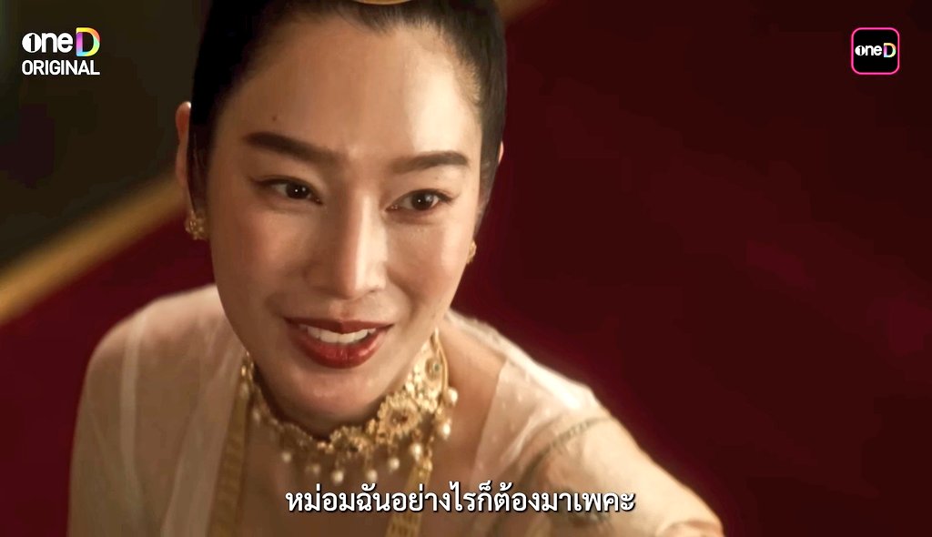 BennieRule ^w^ | #ไอศูรย์ราชัน #วรรณคดีติดเกาะ🌈 tweet media