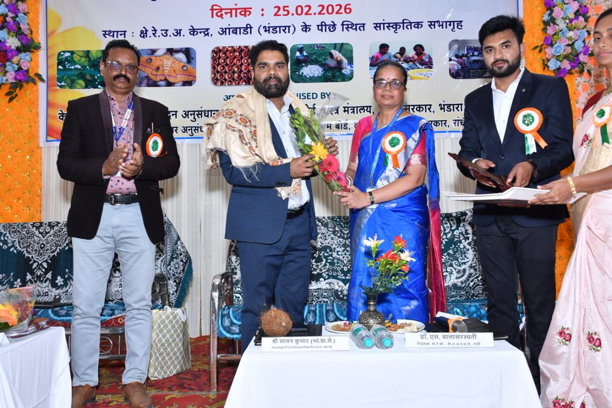 CSB-CTRTI Ranchi tweet media