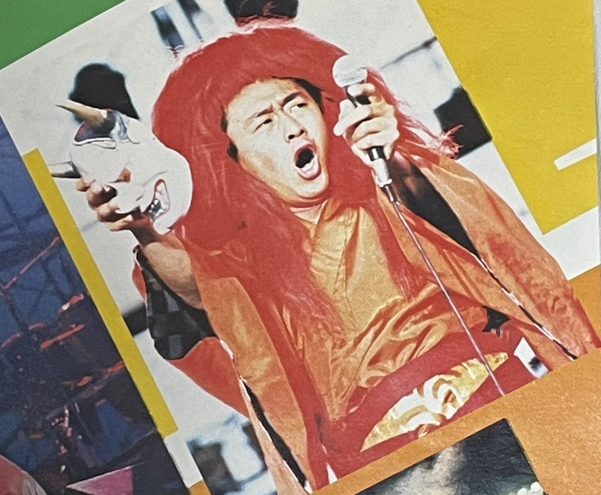 桑田さんの洋楽的なポップスとロックには 〝和〟が欠かせない