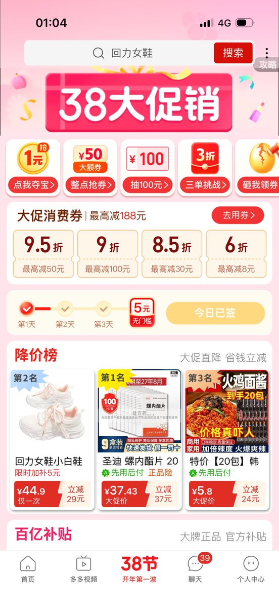 Luna_安然🏳️‍⚧️ tweet media