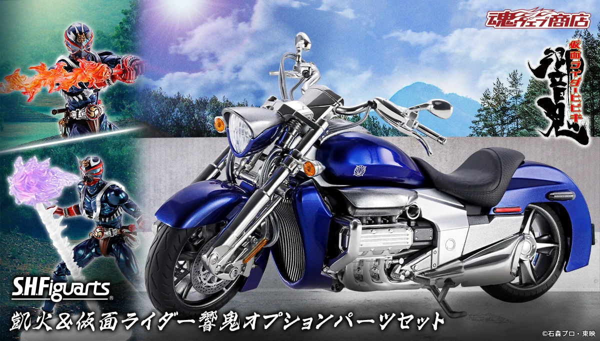 魂ネイションズ公式/BANDAI SPIRITS TAMASHII NATIONS OFFICIAL on X