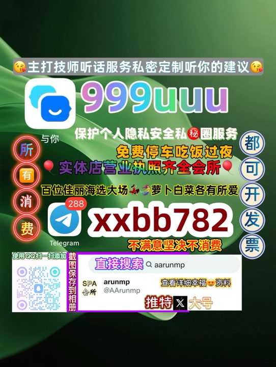 Rvdl211175's tweet photo. 杭州西湖
🎿🆗🈸 https://t.co/4YK6LriN17