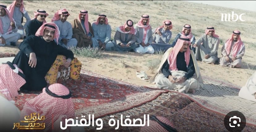 محمد tweet media