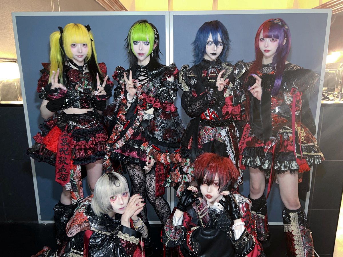 マザリ (@mazari_info) / Posts / X