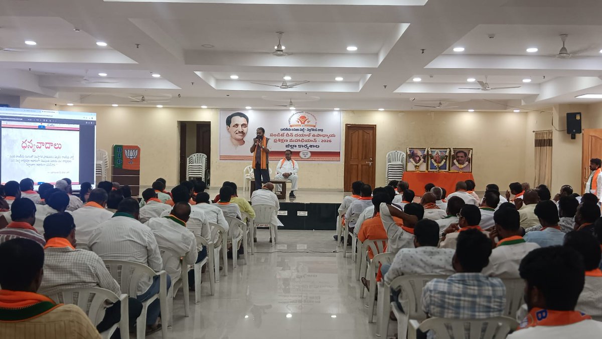 Amarnath Sarangula tweet media