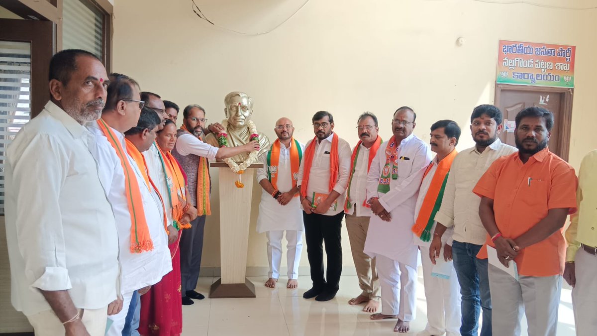 Amarnath Sarangula tweet media