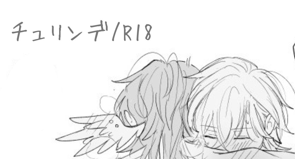 Moto_2ki's tweet photo. 練習らくがき🦚🪽 https://t.co/mNHLvcMfRF https://t.co/nnZK4CDCTB
