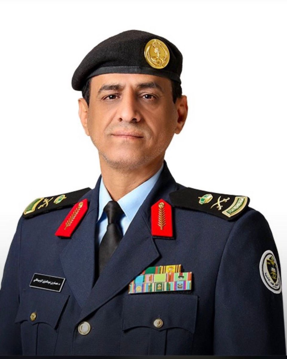 أسرة الرميخاني tweet media
