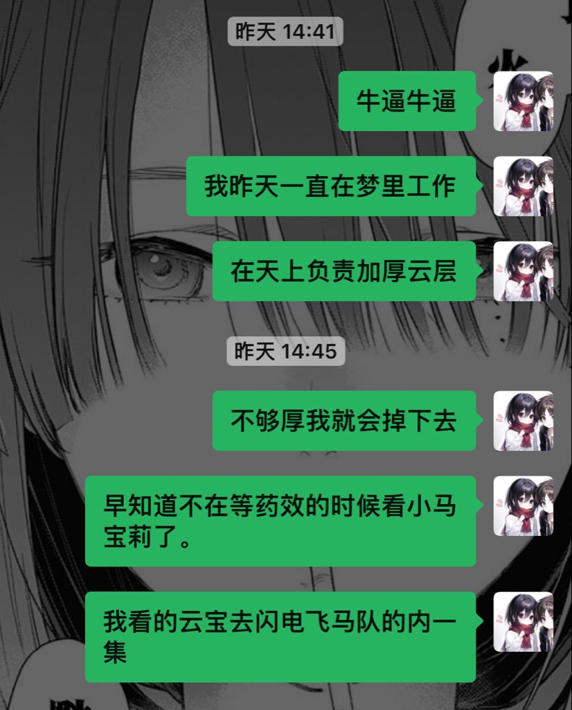 errorkiity's tweet photo. 我的肾健康和大脑健康岌岌可危 https://t.co/d6htgXayWz