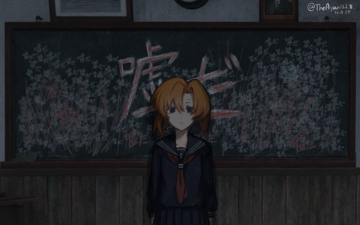 #ひぐらしFA Silent Hill F