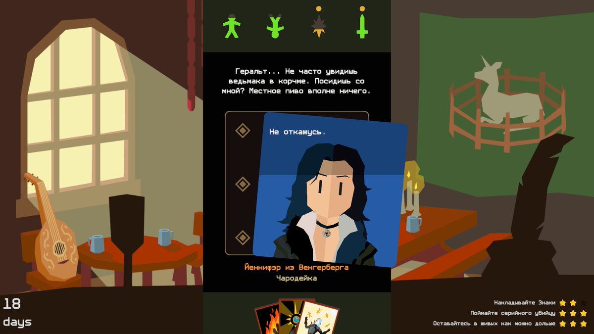 CD PROJEKT RED RU tweet media