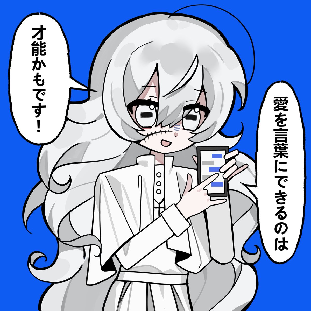 广莫野/弥赛亚 tweet media