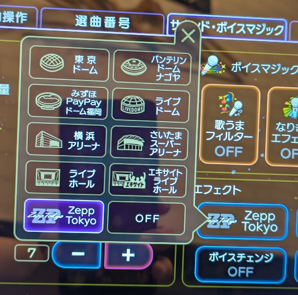 はんぺんねこ tweet media
